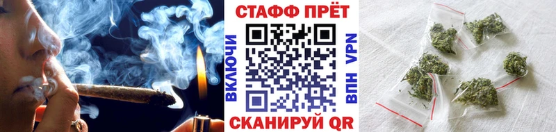 Цена Гусиноозёрск СК АМФЕТАМИН ГЕРОИН МЕФ Гашиш