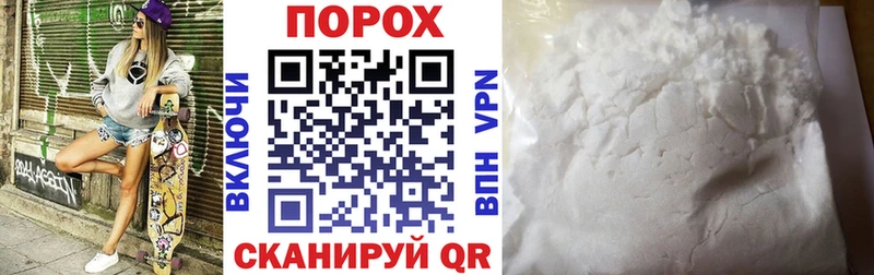 АМФЕТАМИН 97%  Гусиноозёрск 