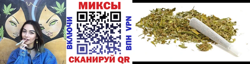 БУТИРАТ Butirat  сколько стоит  Гусиноозёрск 