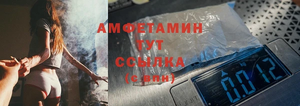 скорость mdpv Ижевск