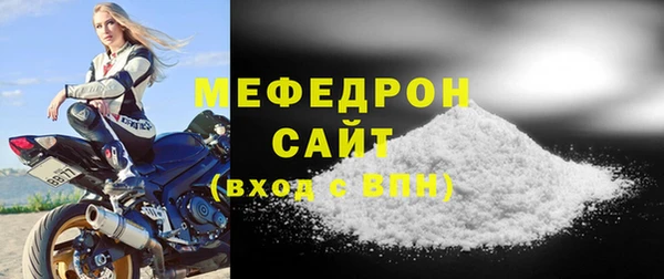ешки Горно-Алтайск
