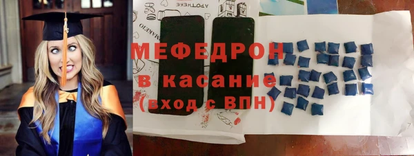 ешки Горно-Алтайск