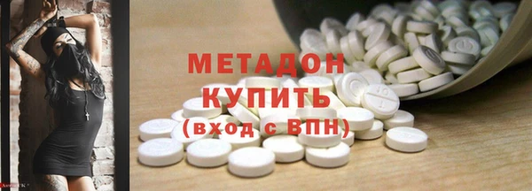 скорость mdpv Горняк