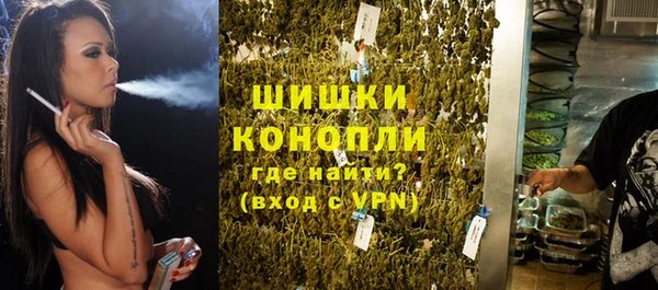 ешки Горно-Алтайск