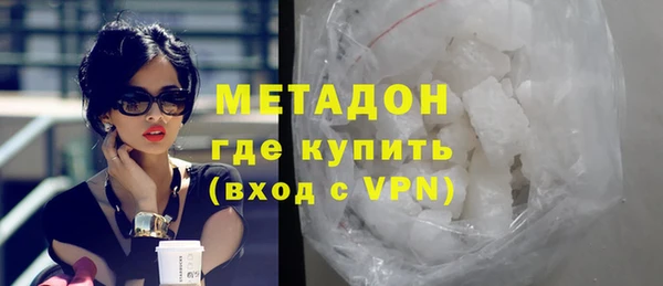 ешки Горно-Алтайск