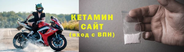 прущая мука Вяземский