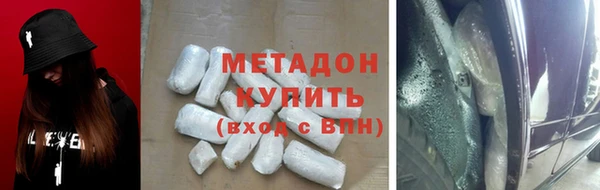 ешки Горно-Алтайск
