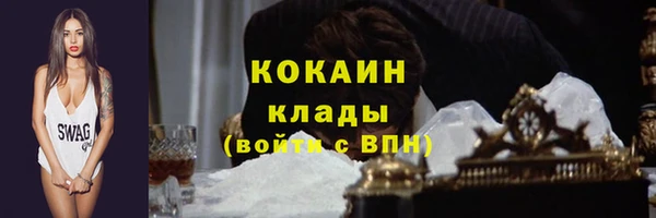 ешки Горно-Алтайск