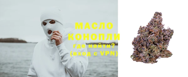 скорость mdpv Горняк