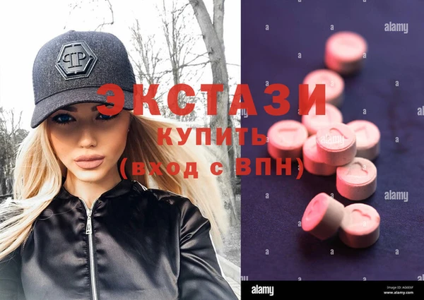 амф Тольятти