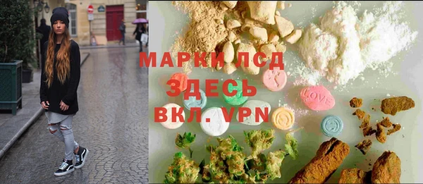 скорость mdpv Горняк