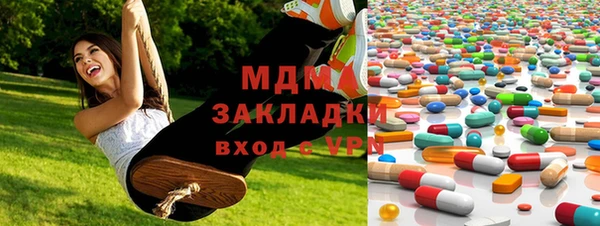 ешки Горно-Алтайск