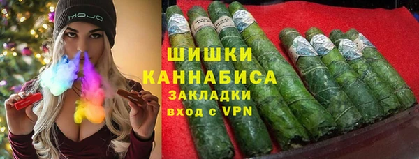 скорость mdpv Горняк