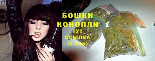 гашик Вязники
