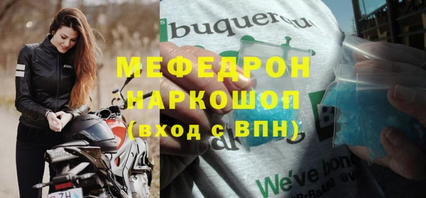 ешки Горно-Алтайск