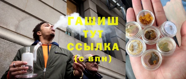 скорость mdpv Горняк