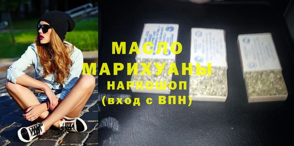 скорость mdpv Горняк