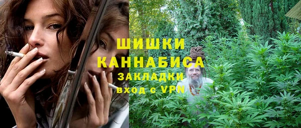 ешки Горно-Алтайск