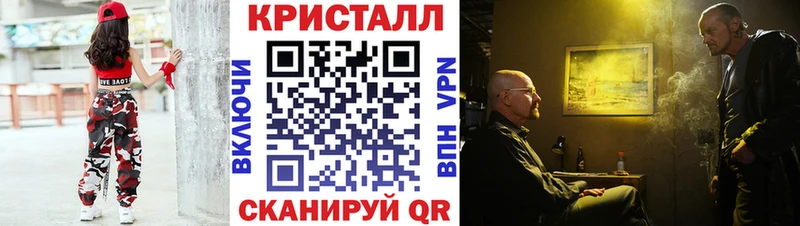 блэк спрут ссылка  где найти наркотики  Гусиноозёрск  Первитин мет 