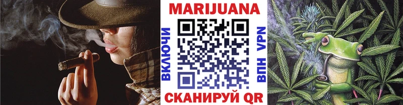 ОМГ ОМГ вход  Гусиноозёрск  Конопля гибрид 